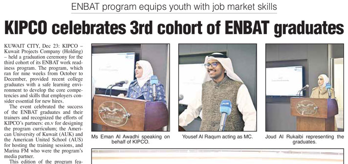 AUK Hosted 3rd cohort of ENBAT work readiness Program