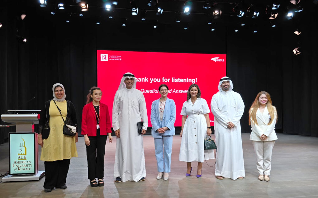 AUK Unlocks Opportunities: Hosts The London School of Economics