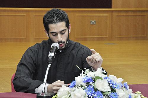 Auk arabic literature club organizes arabic poetry competition