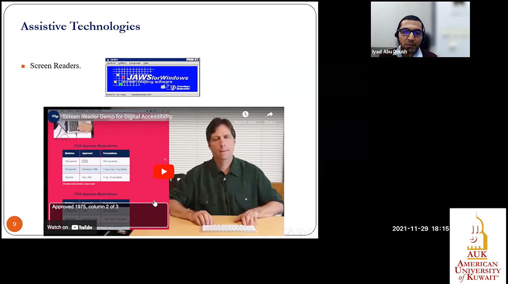 AUK Hosts Faculty Speaker Series Discussing Web Accessibility: The Case of Kuwaiti E-government