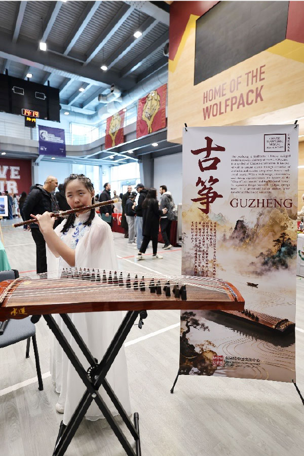 AUK Hosts Culture Showcase Celebrating Global Diversity and Cross-Cultural Learning