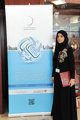 AUK Student Participates in Applied Computing Conference