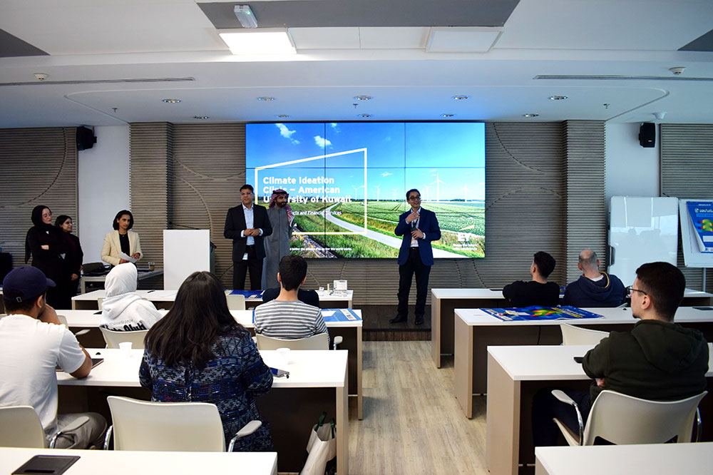 AUK Students Drive Innovation for a Sustainable Future