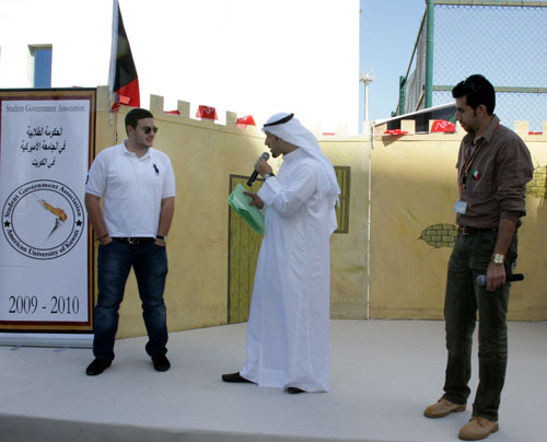 Auk celebrates national and liberation day