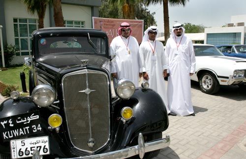 Auk host 2nd al-kout festival