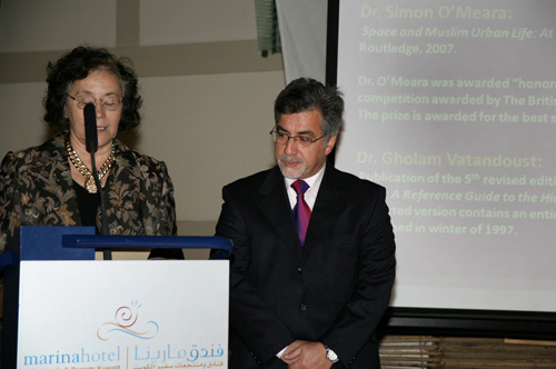 Auk celebrates faculty achievements