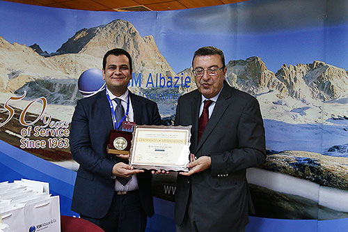 Auk hold its 11th annual career fair