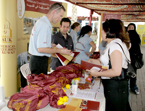 AUK Open House and Carnival