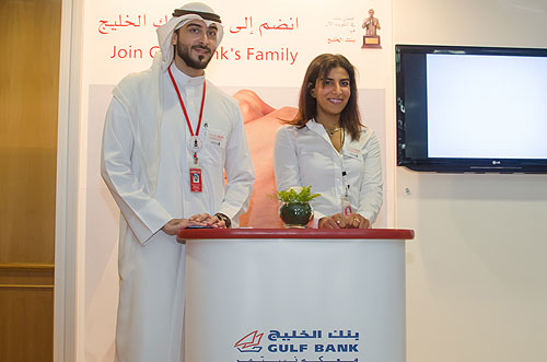 Auk holds 9th annual career fair