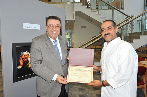 Auk library inaugurates kuwait through my eyes