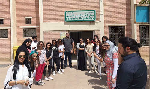 Auk psychology students gain first-hand knowledge from kuwait center for mental health