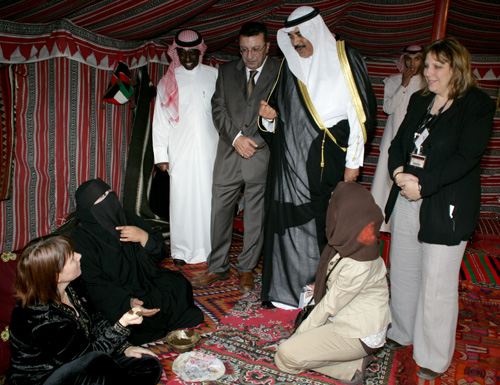 Al-kout festival at auk