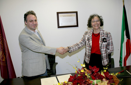 Auk signs memorandum of understanding with the new bulgarian university nbu