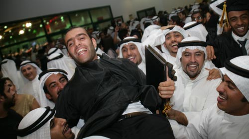 American university of kuwait graduation ceremony 2010