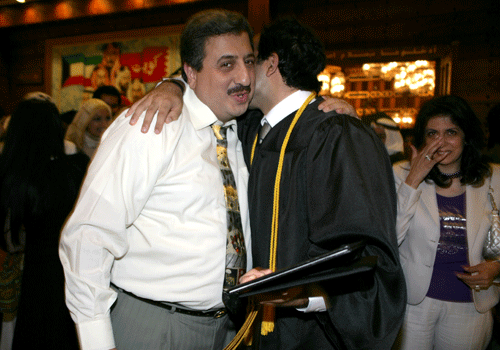 Auk graduation ceremony 2007