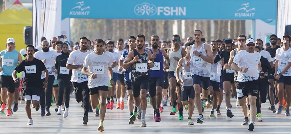 AUK Golden Sponsor of FSHN's 11th Annual Run Kuwait
