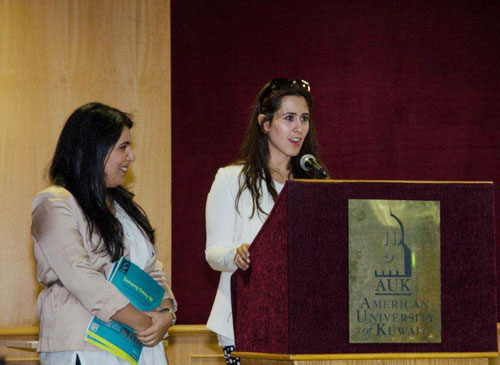Auk holds annual convocation ceremony