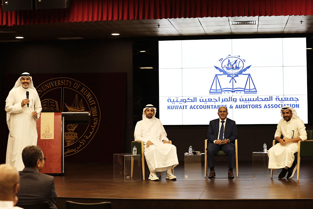 Celebrating Gulf Accounting Week 2026!