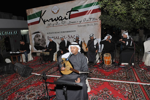 The american university of kuwait celebrates independence and liberation days