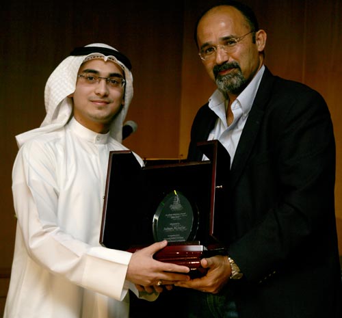 Auk commends exemplary student achievements