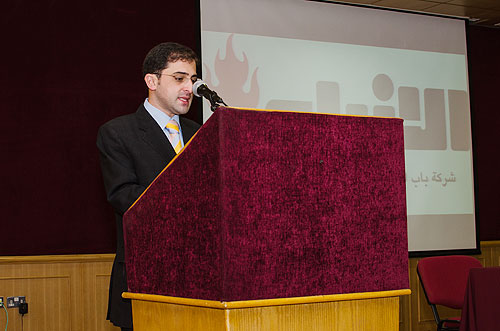 Mohamed Al-Husinni Talks at AUK