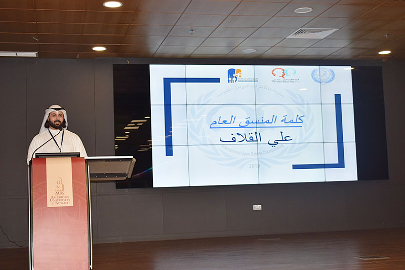 Aukmun collaborates with arabic debate club and national team for debate in international open debate championship