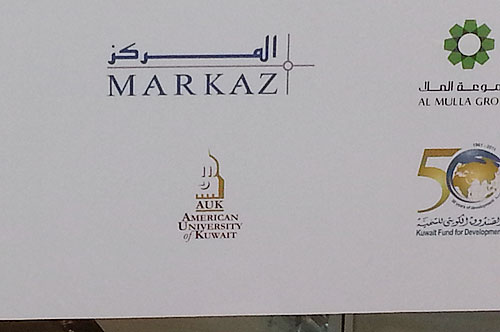 Auk stands out on kuwaits grand map