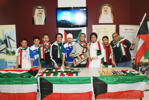 Student Government at AUK Screens Gulf Cup final