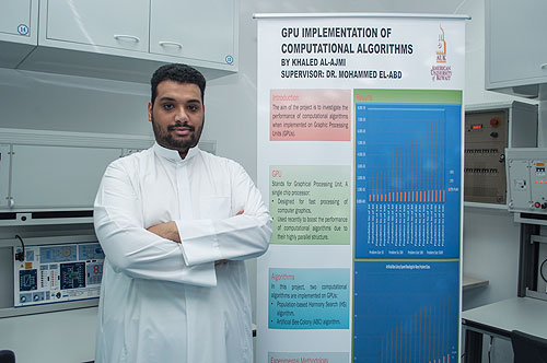 Electrical & Computer Engineering Exhibition