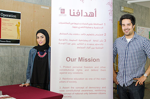 Auk hosts 7th annual awareness week