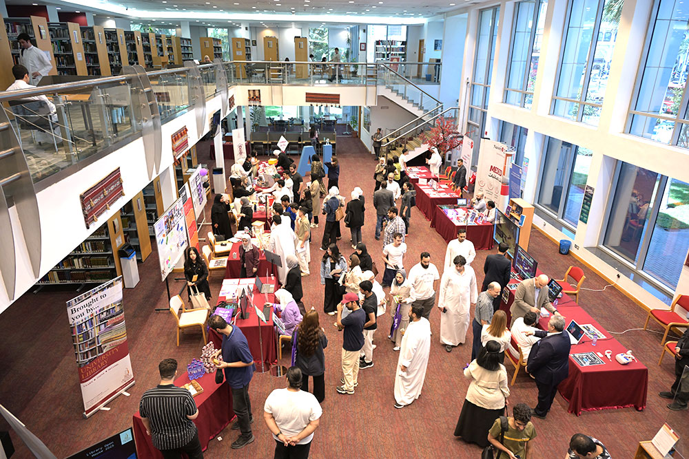 Auk library open house explores artificial intelligence