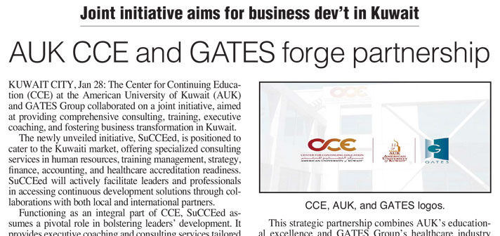 AUK CCE and GATES Forge Partnership for Development in Kuwait