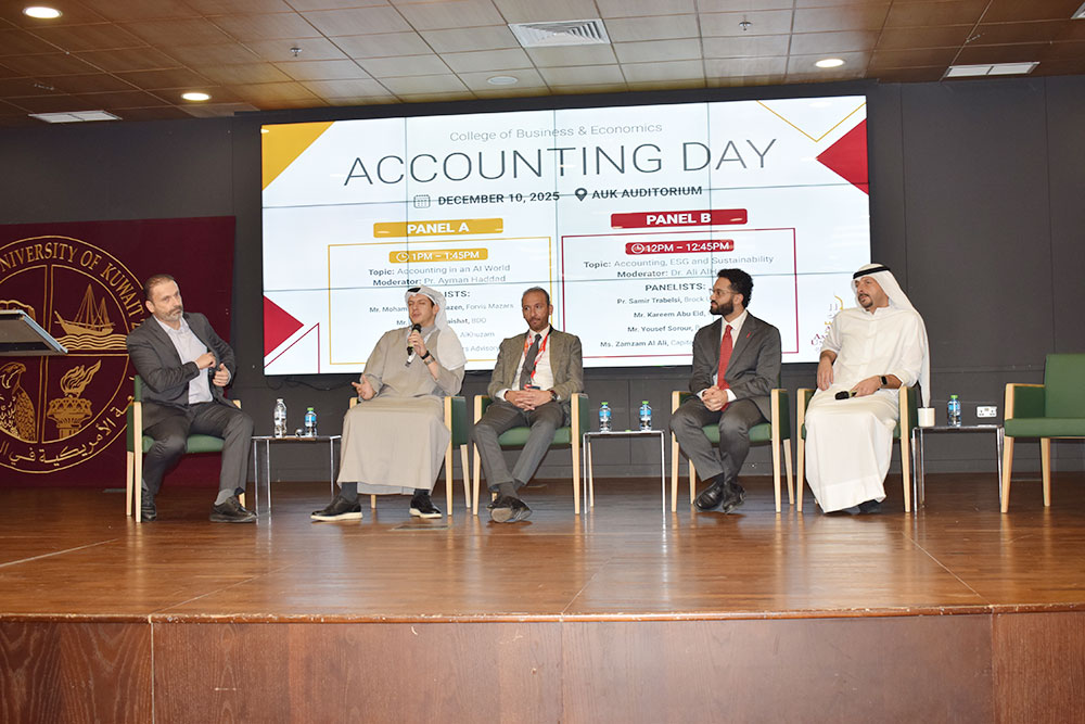 CBE Hosts Accounting Day 2025 Highlighting Innovation, Industry Engagement, and Sustainability