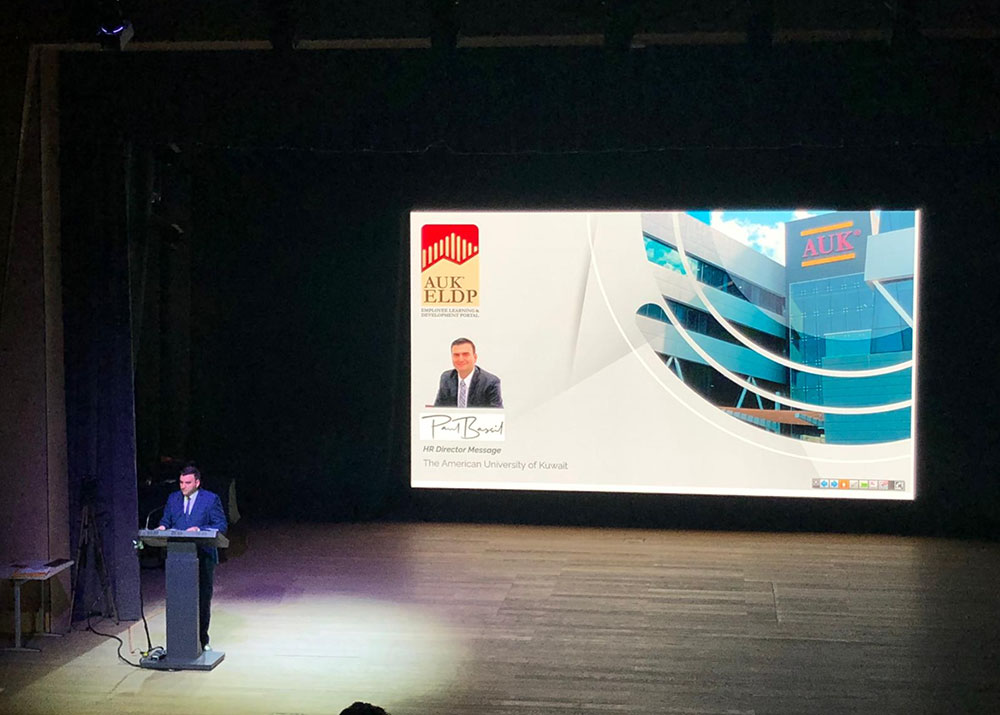 Auk hr department launches professional development portal