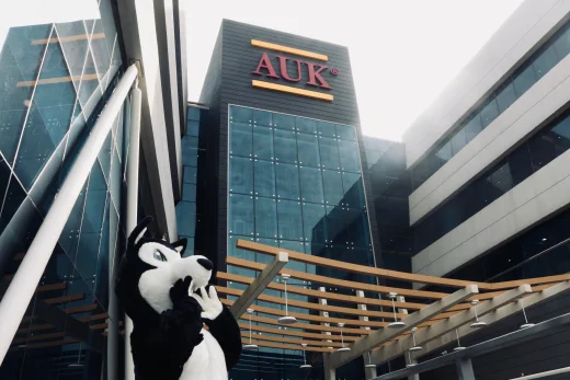 The contemporary architecture of the AUK Sciences Department, featuring cutting-edge design and facilities.