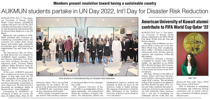 AUKMUN Students Partake in UN Day 2022 and International Day for Disaster Risk Reduction