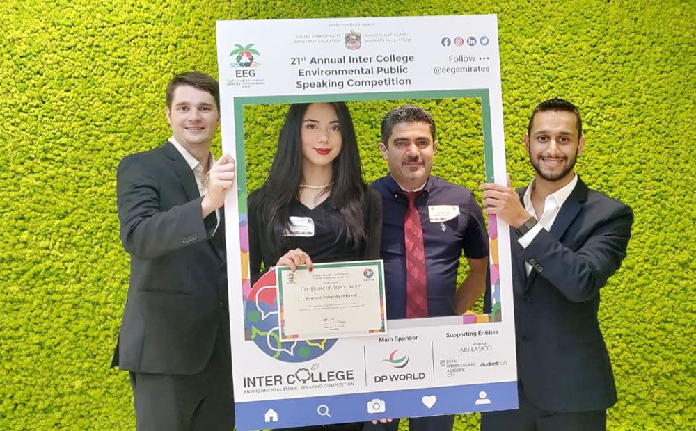 Auk ranked top 10 in the 21st inter-college environmental public speaking competition