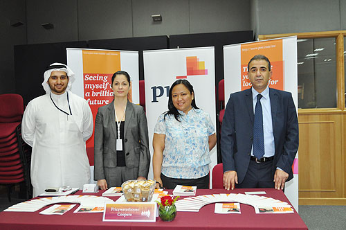 Zain and gulf bank inaugurate 8th annual career fair at auk