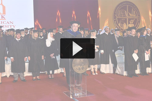 AUK Graduates its 10th Class