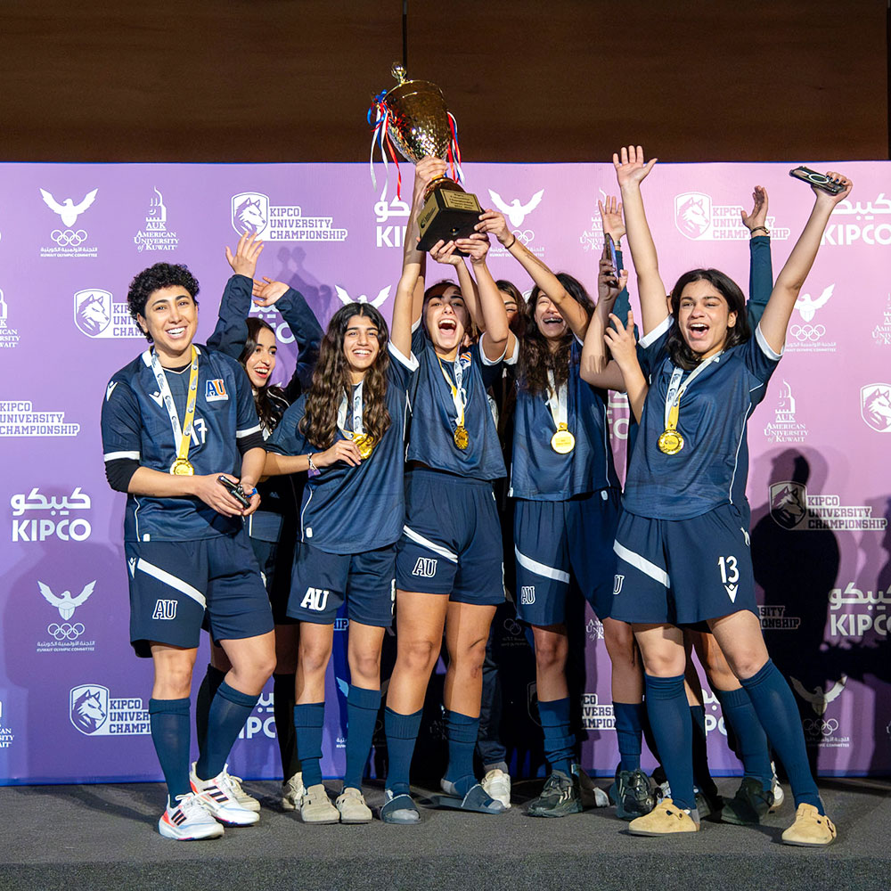 Kipco university championship concludes a thrilling fall semester for the 20242025 season