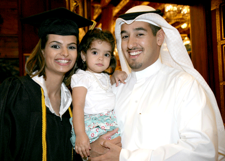 Auk graduation ceremony 2007