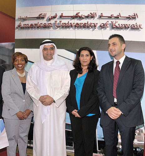 AUK, the Exclusive Diamond Sponsor at EDUCAREER 2014