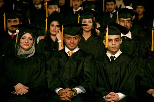 American university of kuwait graduation ceremony 2010