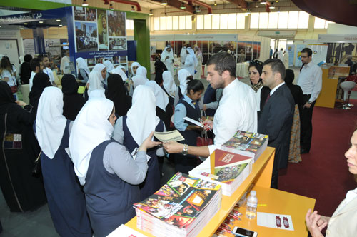 Auk the exclusive diamond sponsor at educareer 2014