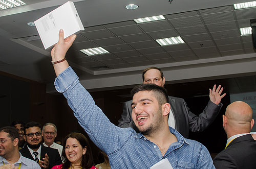 It exhibition demonstrates new technologies at auk