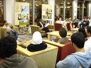 Disillusion of peace and democracy in iraq by dr elsadig abunafeesa