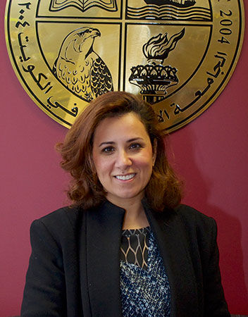 Dartmouth Awards AUK Founder Sheikha Dana Al-Sabah Honorary Doctoral Degree