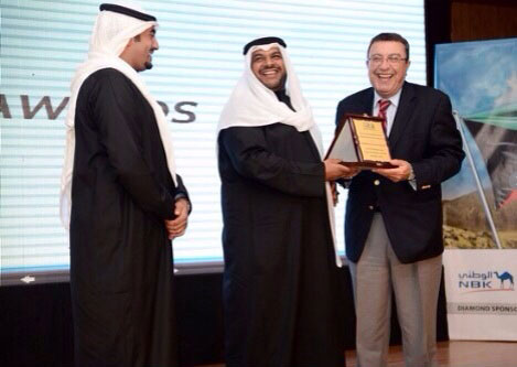 Sheikh ahmed al-mansour al-sabah talks at auk