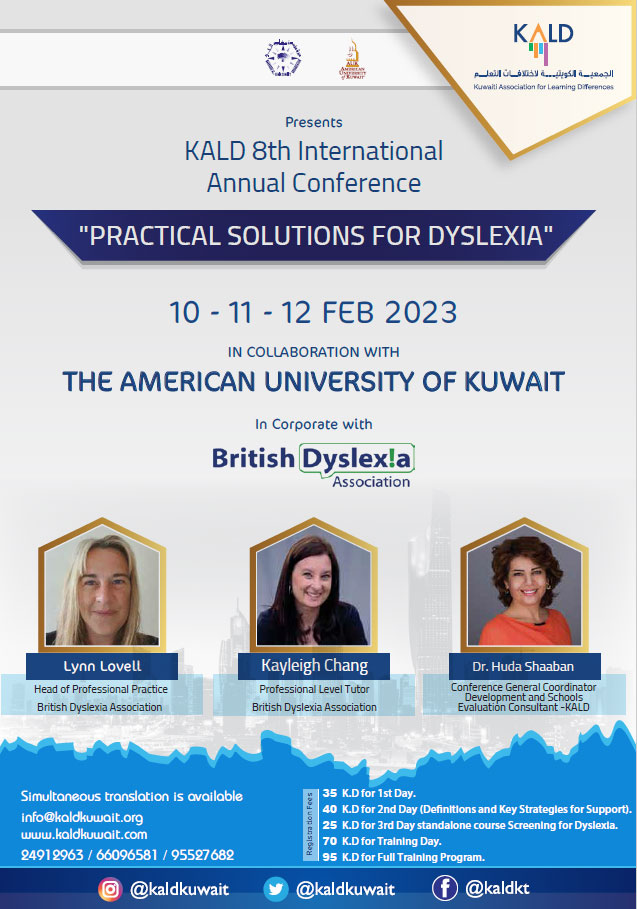 AUK To Host 8th KALD International Annual Conference