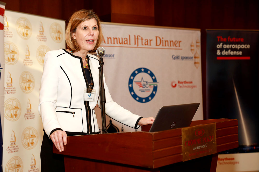 AUK Sponsors Iftar Event for American Business Council